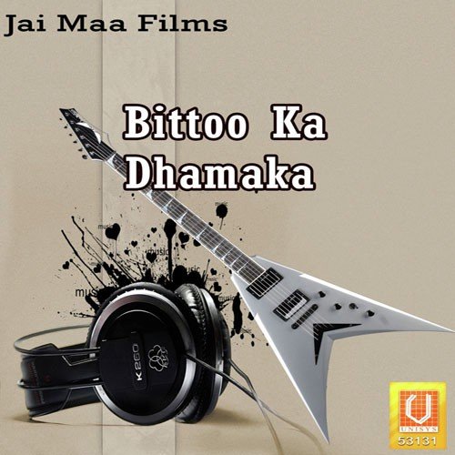 Bittoo Songs MP3 Download